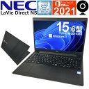 【3000円オフクーポン配布中!】美品 Webカメラ内蔵 パ...