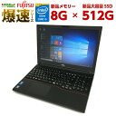 Ãp\R Ãm[gp\R Windows10 FUJITSU LIFEBOOKV[Y V l Corei5 ViSSD [ eL[tf Officet ŐVOS ÓǍDiyzyz