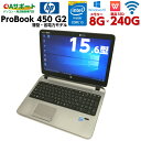 中古パソコン 中古ノートパソコン Windows10 HP ...