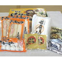 斎藤昭一商店 秋田の名物詰め合わせ「秋田味語り」 【秋田 き...