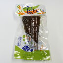 【秋田の味いぶりにんじん・姿】【秋田 いぶりがっこ 漬物 グ...
