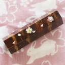 【桜皮細工】六角ハンコ入 総皮 ラデン 和 工芸 ギフト 茶筒 お茶 プレゼント 雑貨 小物 秋田 民芸 お土産