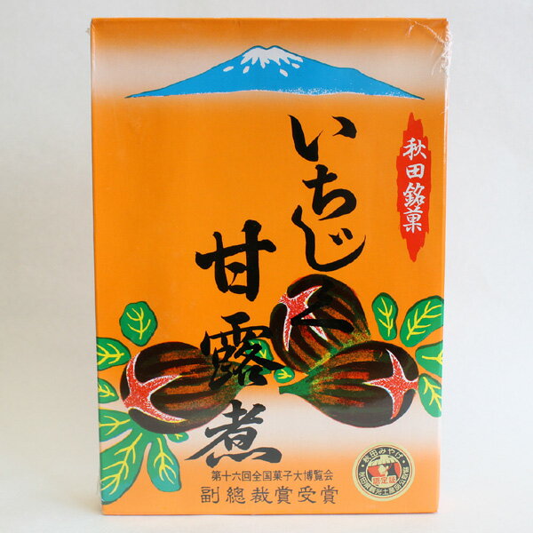 【吉野屋菓子舗】いちじく甘露煮 500g【秋田 無花果 イチジク 甘露煮 グルメ お菓子 …...:obako:10000412