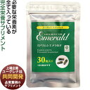 ■ 1人1袋限定■お試し用 ミドリムシエ...