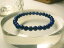 sXY AAA AtKjX^YVR p[Xg[ Y uXbg 6mmʃp?Xg? p-Xg- men's uXbh Bracelet uXy[֕sz