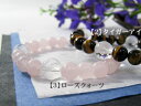 四神模様入り 水晶 ブレスレット天然石 パワーストーン メンズ レディース mens ladies ブレスレット ブレスレッド Bracelet ブレス パワ−スト−ン パワ-スト-ン 数珠 念珠 腕輪 パワーストーン 天然石 メンズ レディース ブレスレット 水晶 四神 邪気を払いのけ幸運を呼び寄せると伝承されるパワ−スト−ン パワ-スト-ン