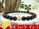 p[Xg[ p[Xg[ uXbgyԌZ[z^E^ z[NXAC ^CK[AC `NH[c AAA 6mmVR p?Xg? p-Xg- Y uXbh mens Men's Bracelet uX @O@r