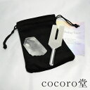 パワーストーン 【ゆうパケット送料無料】クリスタルチューナー 水晶ポイント ポーチ 説明書セットクリスタルチューナー 音叉 天然石 パワーストーン