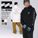 BILLABONG ビラボン スノーボードウェア スキーウェ...