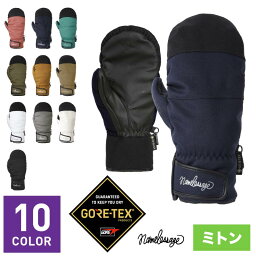 GORE-TEX <strong>ゴアテックス</strong> スノーボード スキー ミトン グローブ スノーボードグローブ スキーグローブ レディース メンズ スノボ スノボー スキー スノボグローブ スノボーグローブ スノーグローブ 手袋 てぶくろ 5本指 激安 namelessage AGE-31M