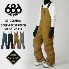 686/VbNXGCgVbNX Y GORE-TEX Xm[{[hEFA rupc M2W202 Xm{EFA Xm[EFA SAebNX Xm[pc XL[EFA 2023 Ȃ I[o[I[ jp