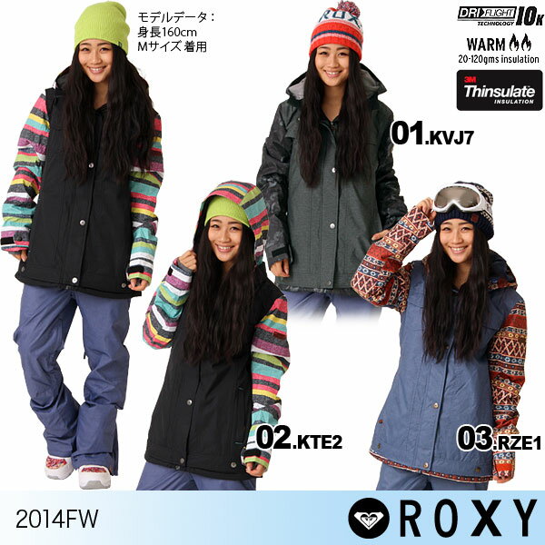 ROXY ロキシー レディース スノーボードウェア ジャケット スノボウェア スノーウェア…...:oc-style:10018471