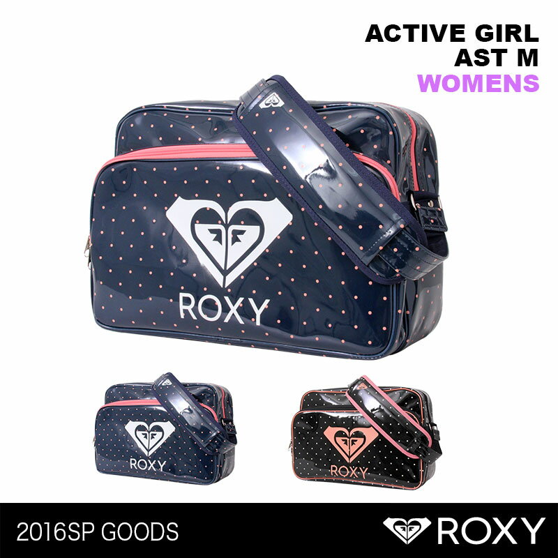 ROXY/ロキシー レディース エナメルバッグ Mサイズ スポーツバッグ ショルダーバッグ…...:oc-style:10015924