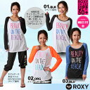 【ROXY/ロキシー】レディース 水陸両用長袖ラッ