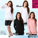 【ROXY/ロキシー】レディース 長袖ラッシュガー
