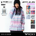 ROXY/ロキシー レディース スノーボードウェア ジャケット ERJTJ03029 スノージャケット スノーウェア スノボウェア スノボウエア 上 女性用 人気 ブランド おしゃれ