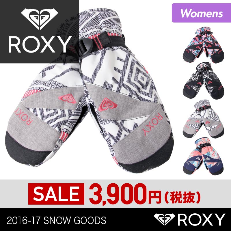 ROXY/ロキシー レディース スノーボード ミト