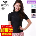 エントリーでさらにP10倍 ROXY ロキシー レディース 半袖 ラッシュガード RLY185072 Tシャツ ティーシャツ 紫外線対策 水着 UVカット 吸汗速乾 海水浴 プール 女性用
