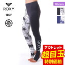 ROXY/ロキシー レディース ラッシュガード レギンス RLY181022 タイツ タイツレギンス スイムレギンス 紫外線対策 水着 UVカット 吸汗速乾 海水浴 プール 女性用