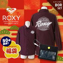 ROXY/ロキシー 【先着30名様完全限定!】 ROXY 福袋 コーチジャケット & パスケース 豪華2点セット 【年末プライス】 HAPPY-SET3 スノーボード スノボ スキー アウター パスケース 小物入れ レディース 女性用 お年玉