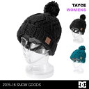 店内全品10倍 DC/ディーシー レディース ボンボン付き ダブル ニット帽子 EDJHA03002 ニットキャップ 毛糸の ぼうし 防寒 スキー スノーボード スノボ 女性用 人気 ブランド2015 2016 モデル