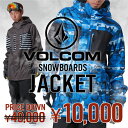 VOLCOM/{R Y Xm[{[hEFA WPbg G06516J0 Xm[WPbg Xm[EFA Xm{EFA Xm{[EFA Xm{EGA  jp  lC uh Xm{EFA Xm{EFA Xm{EFA2015 2016 f