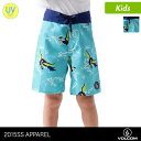 VOLCOM/ボルコム キッズ サーフパンツ Y0811535 ボードショーツ 水着 サーフショーツ 海水浴 プール ブルー 100 110 120 130 子供用
