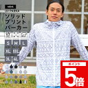 ¥é¥Ã¥·¥å¥¬¡¼¥É ¥á¥ó¥º S¡ÁXXL Á´14¿§ ÅÚÍ˽вÙOK¡¦365ÆüÊÝ¾Ú ¿åÃå ¥Ñ¡¼¥«¡¼ ŵ UPF50¡Ü UV UV¥«¥Ã¥È ¥é¥Ã¥·¥å¥Ñ¡¼¥«¡¼ UV¥Ñ¡¼¥«¡¼ Â礤¤¥µ¥¤¥º ¥µ¡¼¥Õ¥Ñ¥ó¥Ä ¥Ü¡¼¥É¥·¥ç¡¼¥Ä ¥È¥ì¥ó¥« ¥ì¥®¥ó¥¹ ¥ì¥Ç¥£¡¼¥¹ ¥¥Ã¥º ¤â PR4200