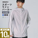 店内全品P10倍 ラッシュガード メンズ レディース 水着 ...