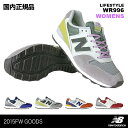NEW BALANCE/ニューバランス レディース カジュアル スニーカー WR996 シューズ 国内正規品 くつ 靴 男性用 女性用