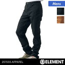 ELEMENT/エレメント メンズ ロング パンツ AE029-M73 ズボン コットンパンツ 男性用 人気 ブランド
