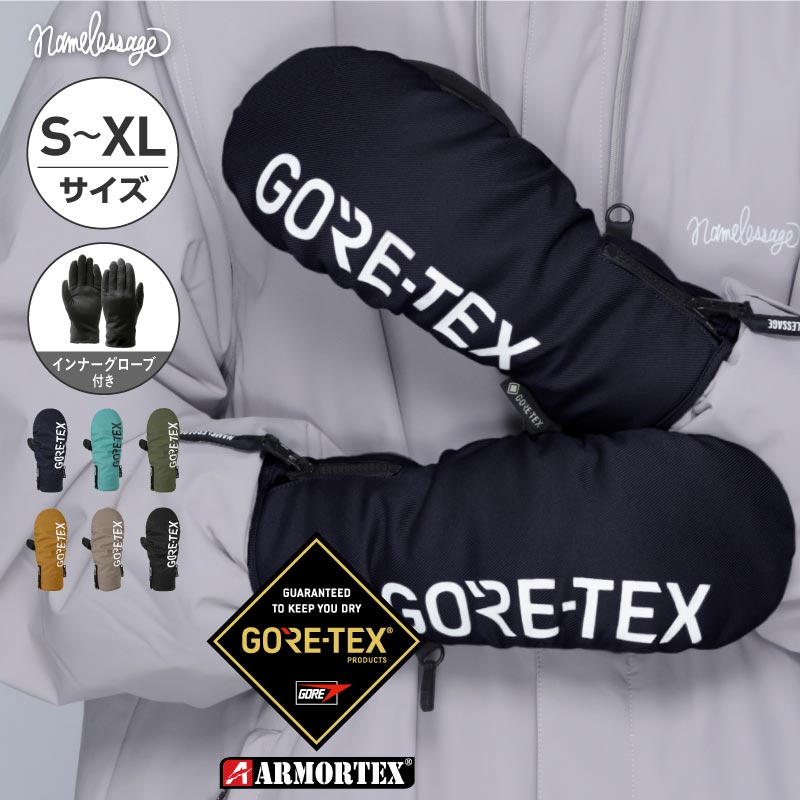 全品10％OFF券配布 GORE-TEX <strong>ゴアテックス</strong> スノーボード スキー ミトン グローブ スノーボードグローブ スキーグローブ レディース メンズ スノボ スノボー スキー スノボグローブ スノボーグローブ スノーグローブ 手袋 ケブラー カービング てぶくろ 5本指 激安 AGE-35MK