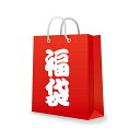 新着!【即日発送】在庫一掃 売りつくし 詰め合わせBOX!8点以上でなんと税込み3,480円!詰め合わせ アソート 特価 福袋
