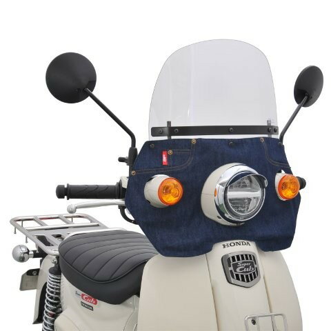 af アフ 旭風防 風防（デニム1濃い青）（CUB-T01） 適合車種 HONDA型式 スーパーカブ110 2BJ-JA44 スーパーカブ110 8BJ-JA59 スーパーカブ50 2BH-AA09 CUB-T01