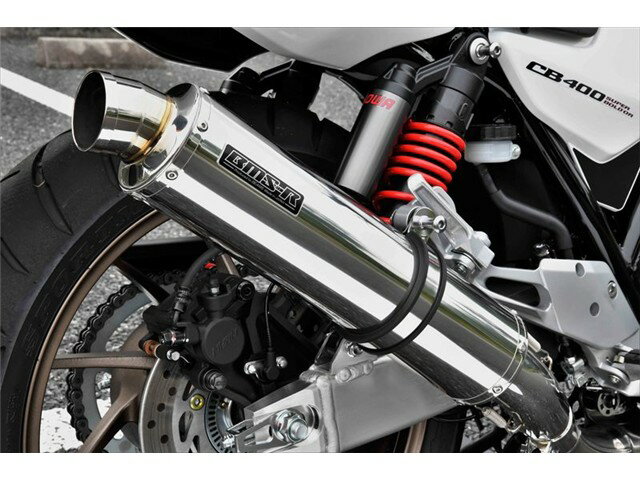 CB400SB / SF(2BL-NC42) マフラー BEAMS ビームス R-EVO-S（サイレント） ステンレス スリップオン G184-54-P6J