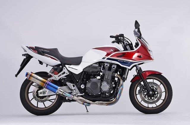 【抽選で最大100％ポイントバック】r's gear アールズギア ワイバンクラシックRシングルSタイプ CB1300SF/SB(2BL) 【チタンドラッグブルー】 MH32-S1CD