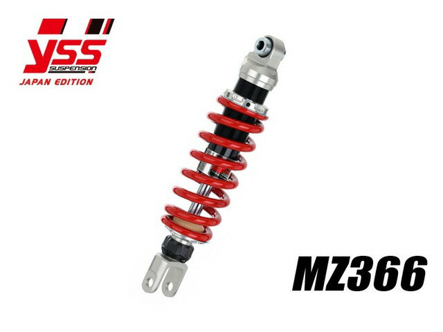 【納期お問い合わせ下さい】 PMC ピーエムシー SEROW250 '05-'21/Tricker MZ366 117-2312022