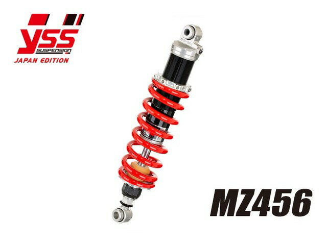 【受注後約3ヶ月】 PMC ピーエムシー XT600E '90-'03 / XT600K '91-'95 MZ456 117-2512244