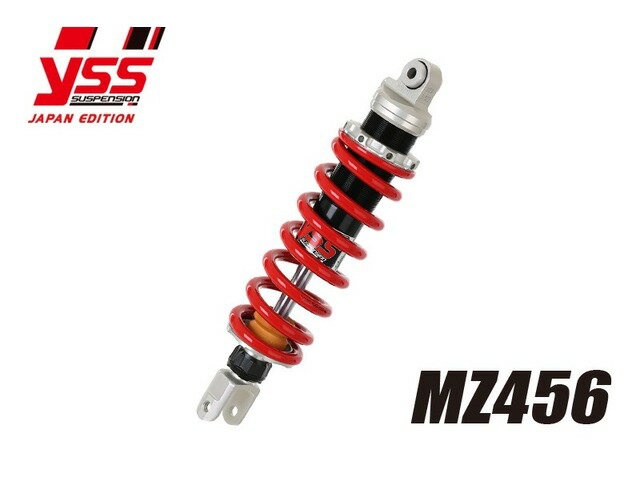 【受注後約3ヶ月】 PMC ピーエムシー GSX-R1000 '01-'04 / GSX-R750 '04-'05 / GSX-R600 '04-'05 MZ456 117-2513320