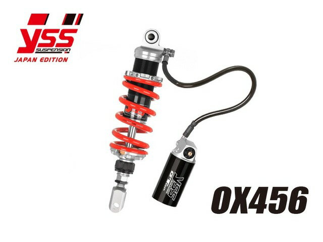 【受注後約3ヶ月】 PMC ピーエムシー T-MAX560 '21- OX456-TRC 117-3512240