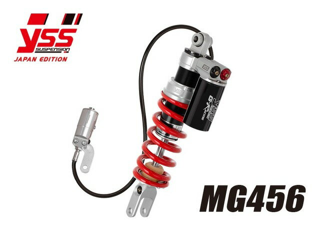 【MG456-TRW with HPA】 YSS ワイエスエス PMC ピーエムシー DL800 V-STROM DE '23- 117-5513338R