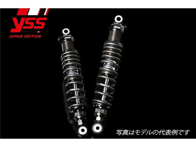【納期お問い合わせ下さい】 PMC ピーエムシー CB750K '69-'78 RZ362【ブラックボディ:2本セット】 119-4604310