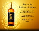 ニッカウイスキー【竹鶴 ピュアモルト】700ml