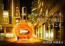 ニッカウイスキー【スーパーニッカ】700ml ニッカウイスキー【スーパーニッカ】700ml