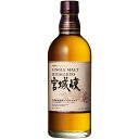 ニッカウイスキー・シングルモルト「宮城峡」45度500ml ニッカウイスキー・シングルモルト「宮城峡」45度500ml