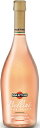 マルティーニ/ ベリーニ(ロゼ)【やや甘口】750ML【スパークリングわいん】度数8%