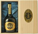 司牡丹「座」純米大吟醸原酒 720ML
