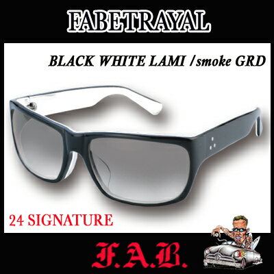 FAB ファブ サングラス FABETRAYAL(BLACK-WHITE LAMI/smork GRD) 24 SIGNATURE 黒 カリフォルニア発 ハードコア　サーフブランド
