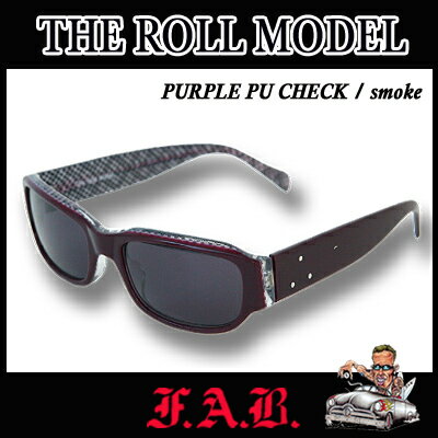FAB ファブ サングラス THE ROLL MODEL(PURPLE PU CHECK/smoke) パープル 紫 チェック カリフォルニア発 ハードコア　サーフブランド