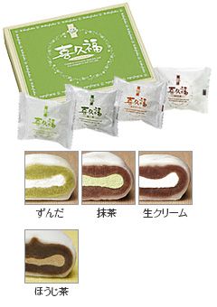 まずは試食！話題のお菓子をお取り寄せ♪プチ喜久福ギフト（4ヶ入）